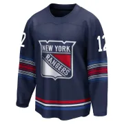 Men's Don Maloney New York Rangers Alternate Premier Jersey - Navy Breakaway