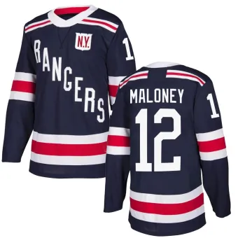 Youth Don Maloney New York Rangers 2018 Winter Classic Home Jersey - Navy Blue Authentic