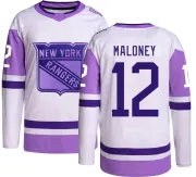 Youth Don Maloney New York Rangers Hockey Fights Cancer Jersey - Authentic