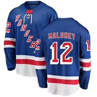 Youth Don Maloney New York Rangers Home Jersey - Blue Breakaway