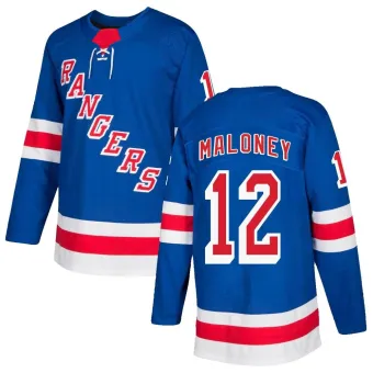 Youth Don Maloney New York Rangers Home Jersey - Royal Blue Authentic
