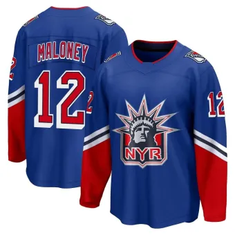 Youth Don Maloney New York Rangers Special Edition 2.0 Jersey - Royal Breakaway